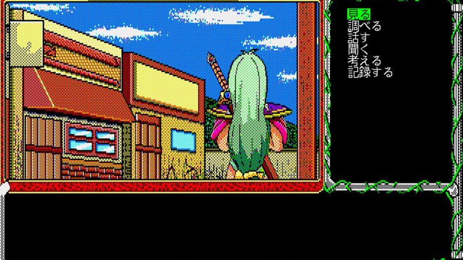 Review: Jashin Fukkatsu screenshot 2