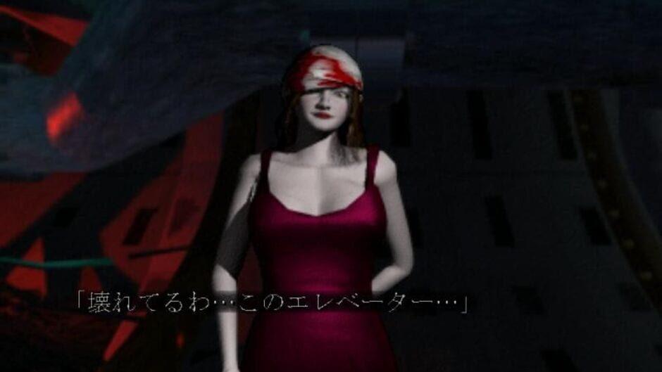 deSpiria screenshot 3
