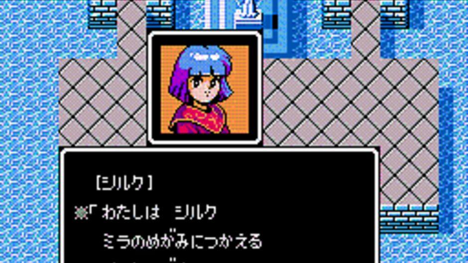 Fire Emblem Gaiden screenshot 3