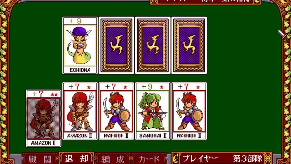 Xediss screenshot 2