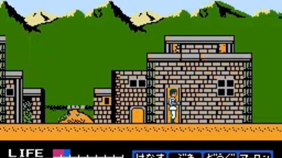 Jikuu Yuuden: Debias screenshot 1