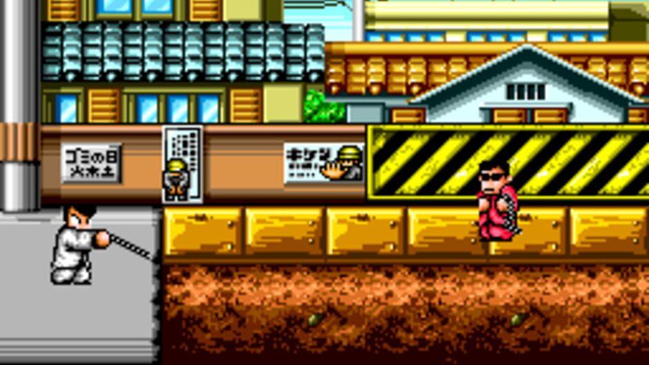 Downtown Nekketsu Monogatari screenshot 3