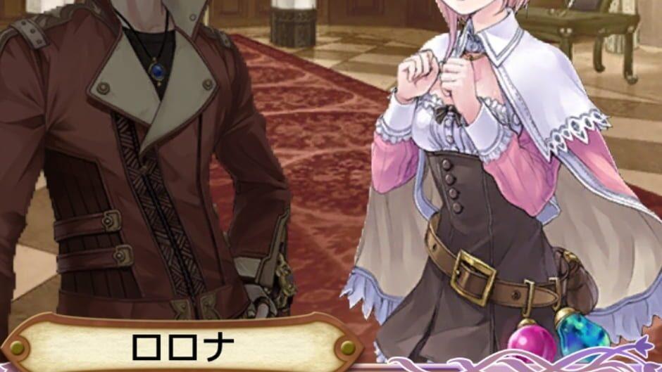 Atelier Questboard screenshot 2