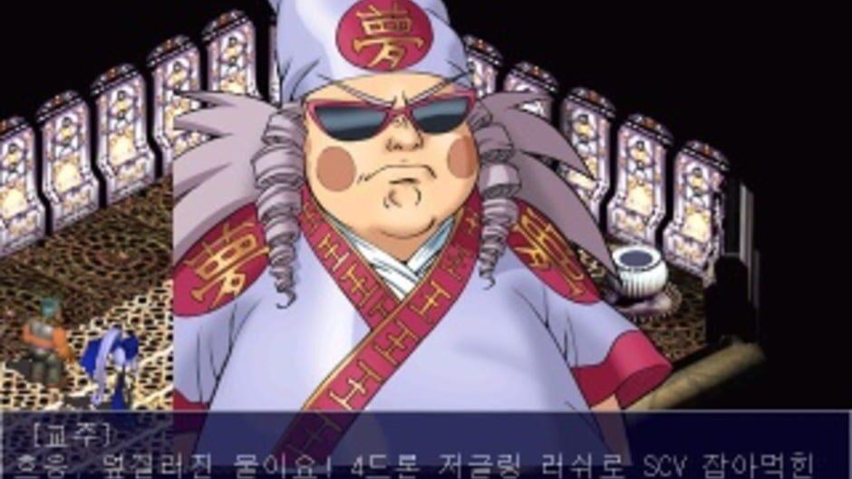 Diet GoGo screenshot 1
