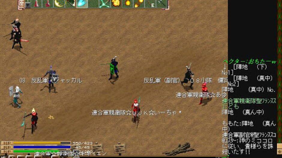 Dark Eyes screenshot 2