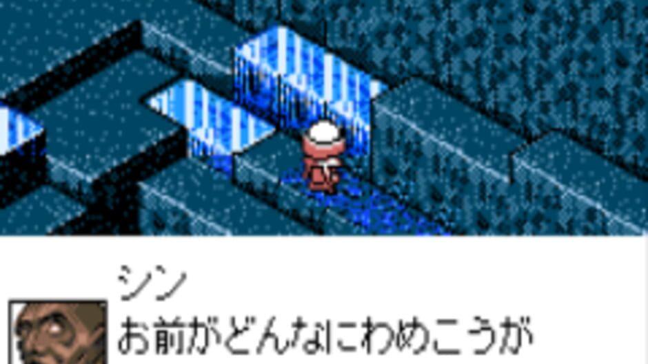 Dark Eyes: BattleGate screenshot 2