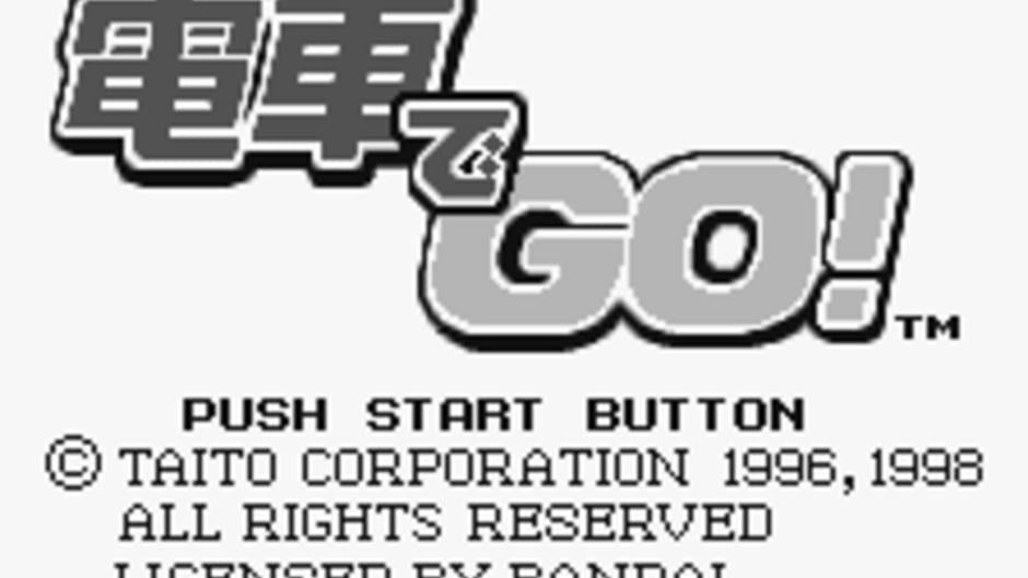 Densha de GO! screenshot 4