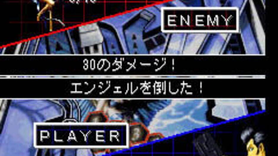 Shin Megami Tensei Pinball: Judgment screenshot 1