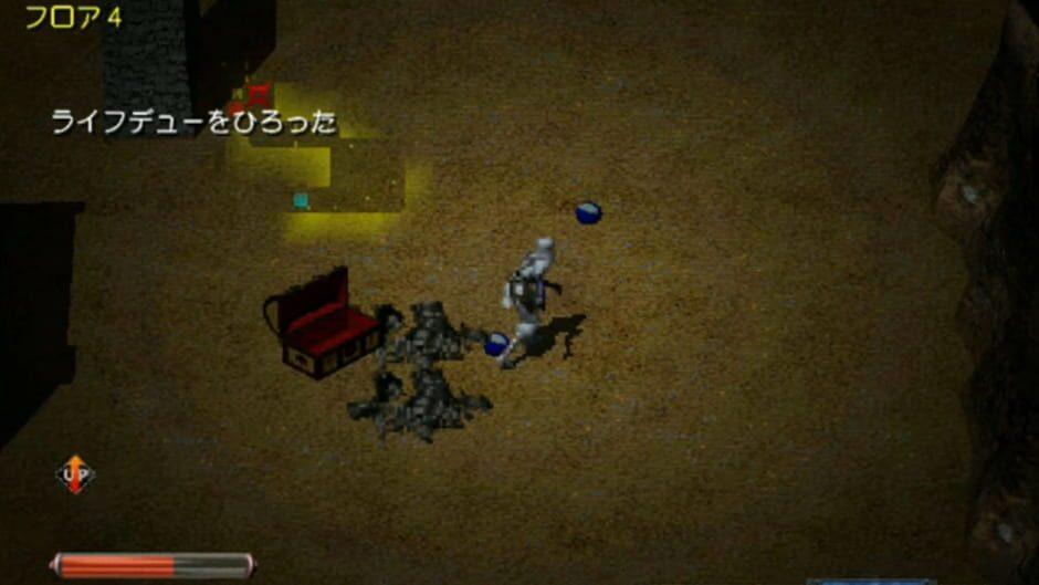 Rune Jade screenshot 2