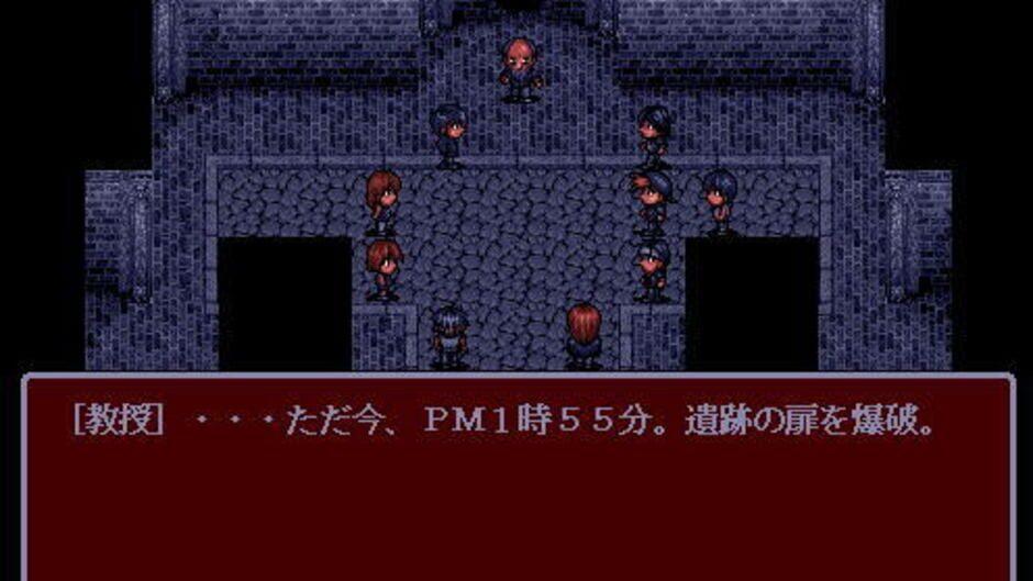 Shuujin he no Pert-em-Hru screenshot 3