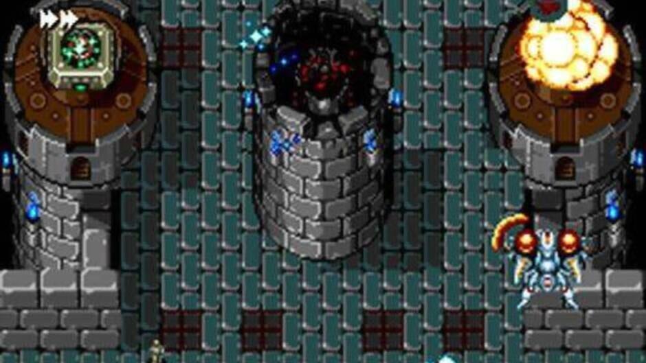 Seirei Senshi Spriggan screenshot 2