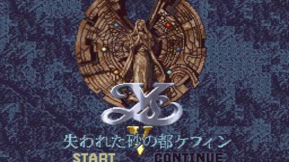 Ys V: Lost Kefin, Kingdom of Sand screenshot 4