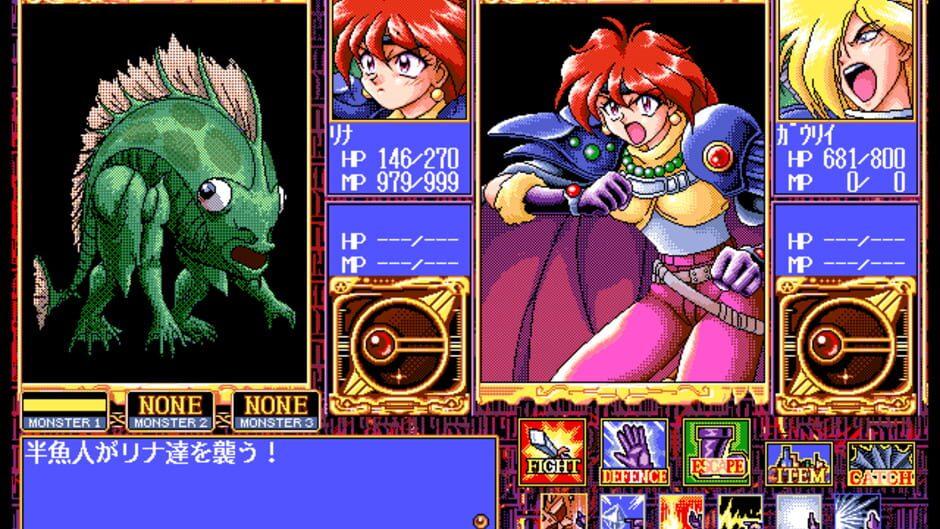 Slayers screenshot 2