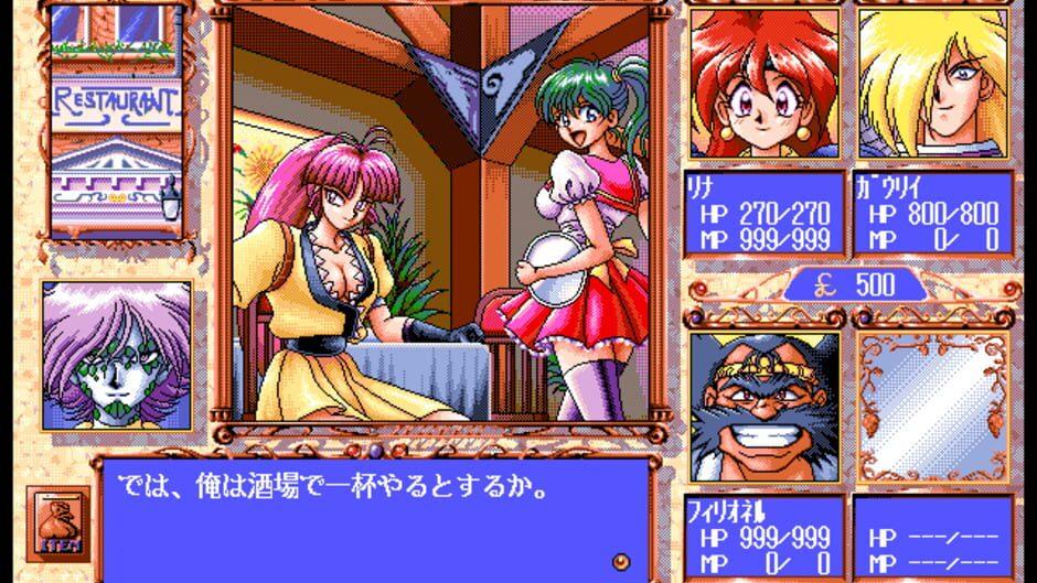 Slayers screenshot 3