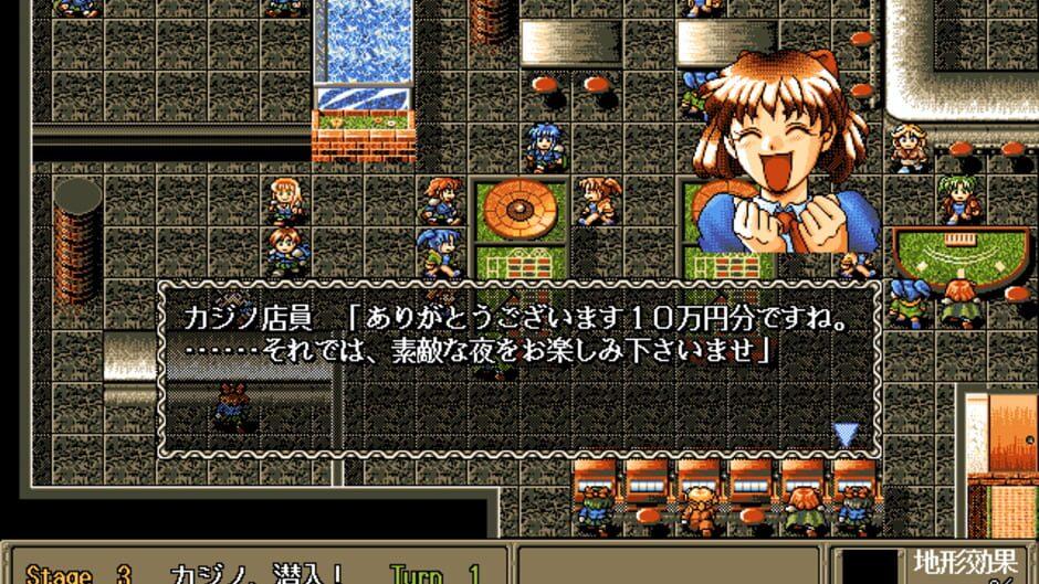 Zai Metajo screenshot 2
