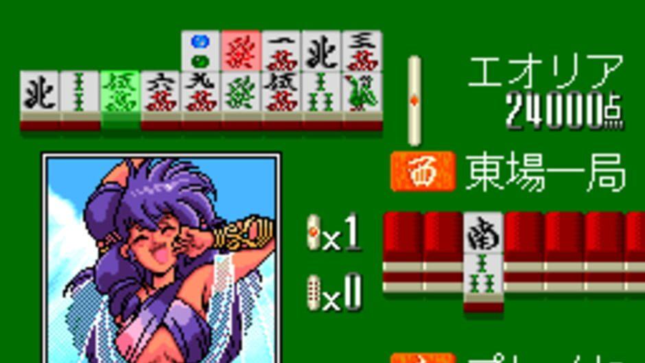 Mahjong Vanilla Syndrome screenshot 3