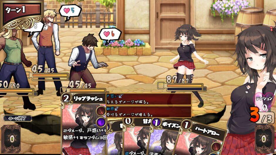Succubus Connect! screenshot 2