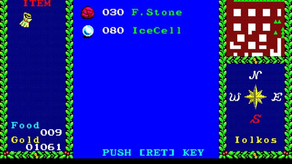 Argo screenshot 2