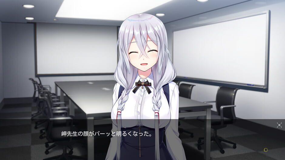 Tsuki no Kanata de Aimashou screenshot 4