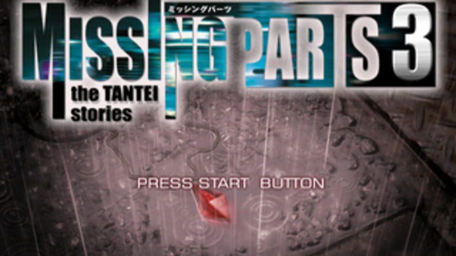 Missing Parts 3: The Tantei Stories screenshot 1