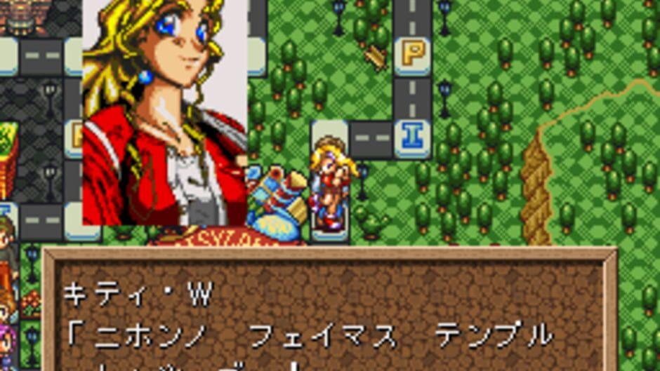 Koi ha Balance: Tatoeba K-kun no Tabou na Ichinichi-hen screenshot 2