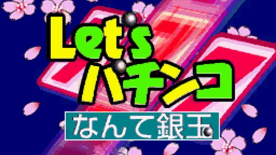 Let's Pachinko: Nante Gindama screenshot 2