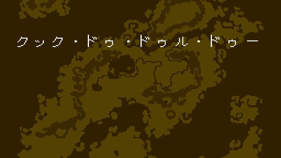 Cock-A-Doodle-Doo screenshot 1