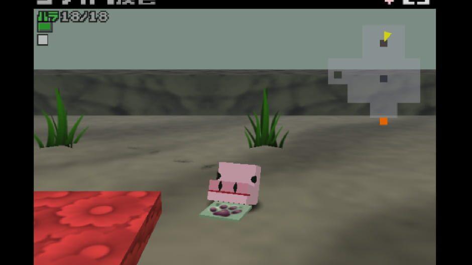 Doubutsu Banchou screenshot 2