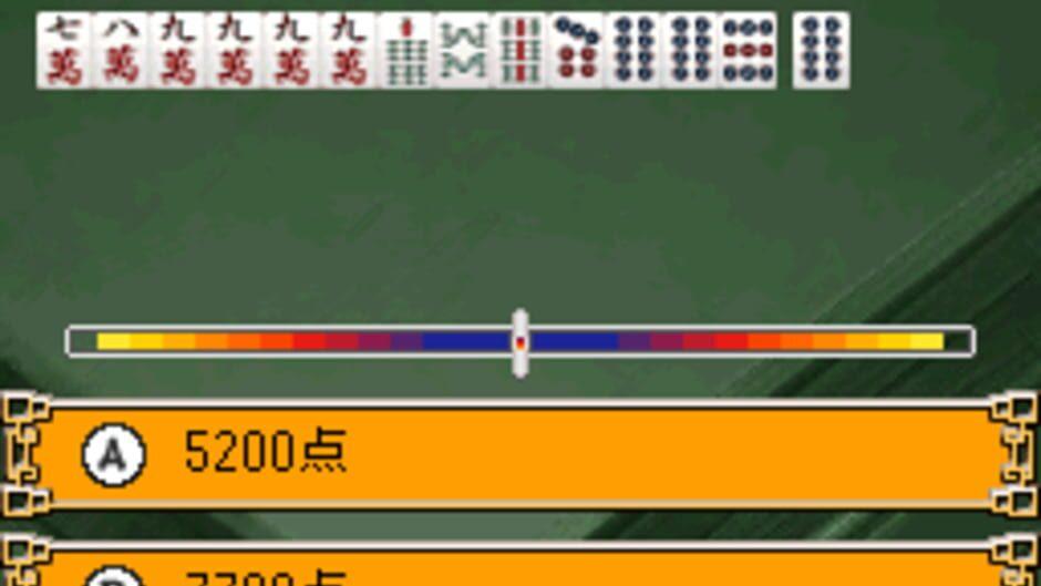 1500 DS Spirits Vol. 1: Mahjong screenshot 4