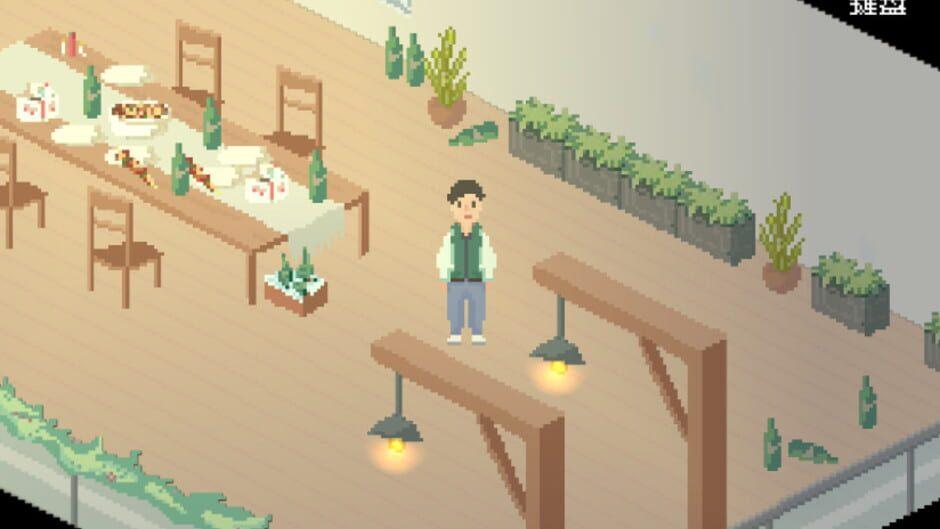 Comet screenshot 3