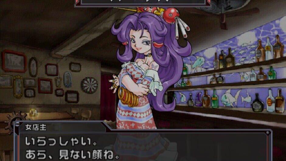 Treasure Strike screenshot 1