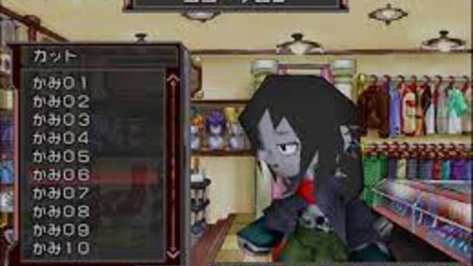 Treasure Strike screenshot 3