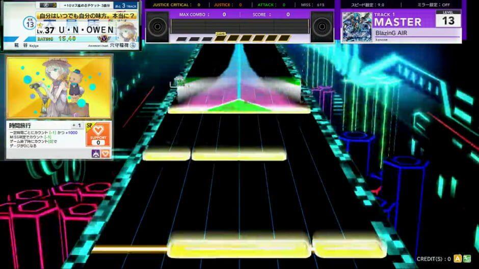 Chunithm Star Plus screenshot 4