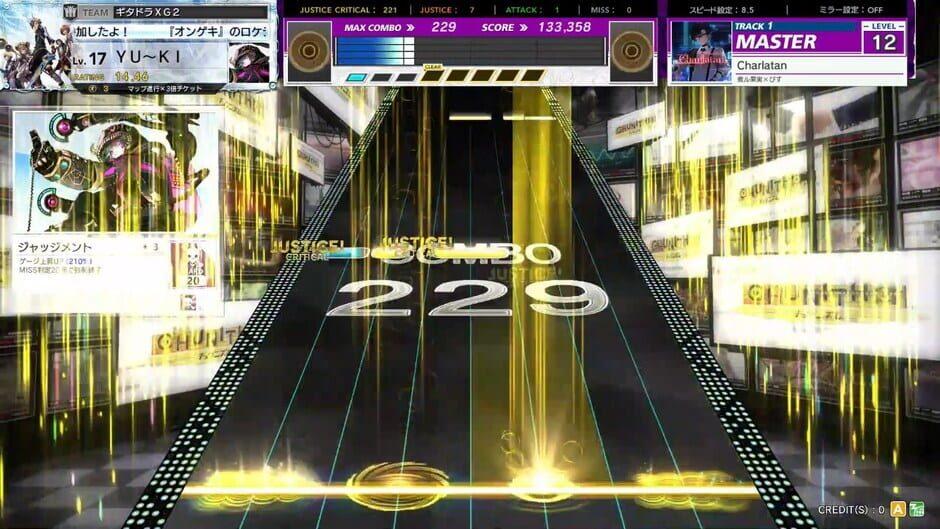 Chunithm Paradise Lost screenshot 2