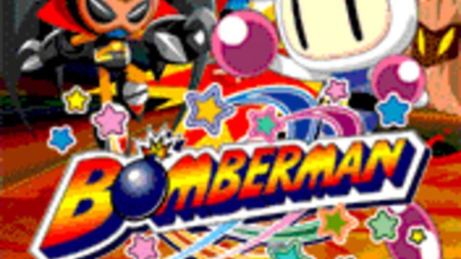 Bomberman screenshot 1