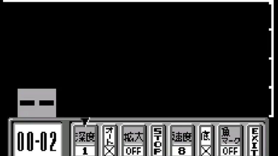 WonderSwan Handy Sonar screenshot 3