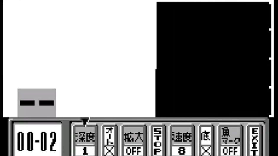 WonderSwan Handy Sonar screenshot 1
