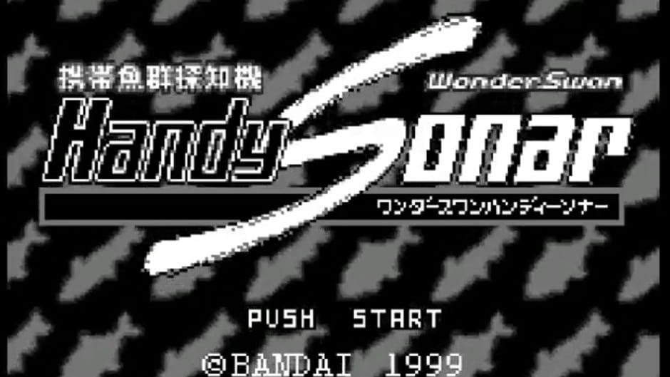 WonderSwan Handy Sonar screenshot 2
