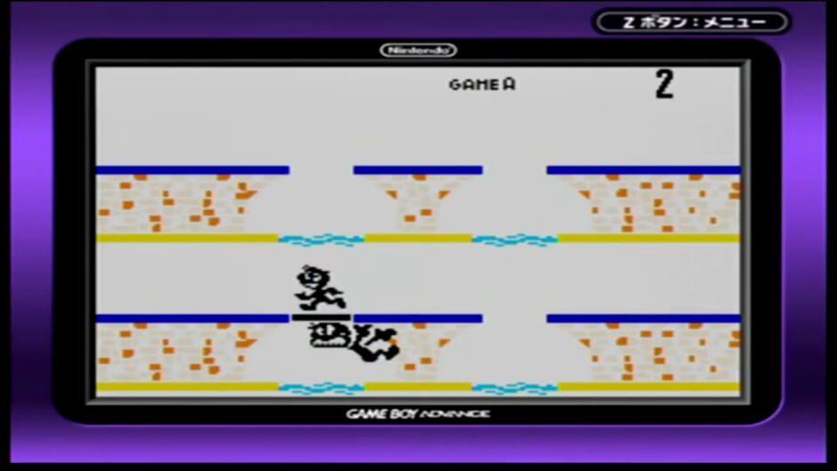 Manhole-e: Classic Version screenshot 2