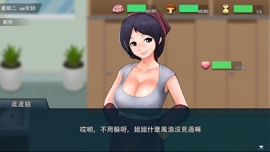 H Office screenshot 3
