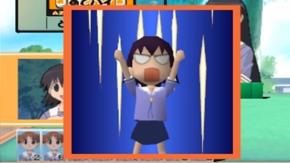 Azumanga Donjara Daiou screenshot 1