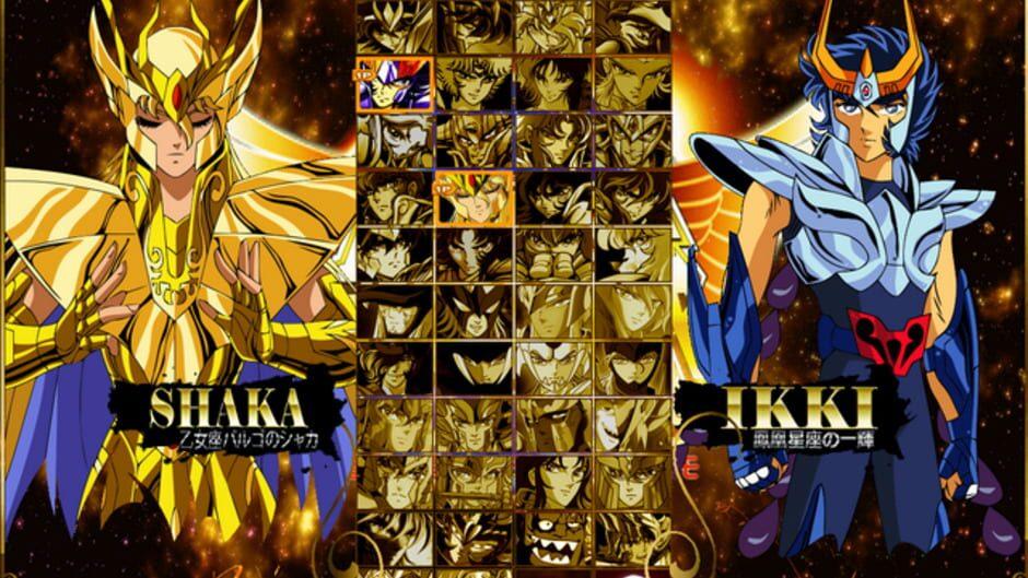 Saint Seiya: Ultimate Cosmo screenshot 2