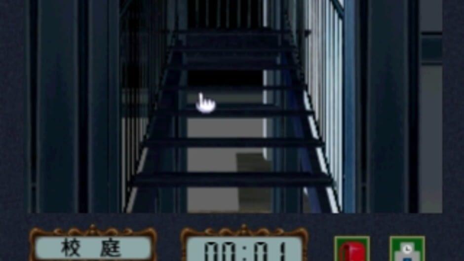 Gakkou no Kowai Uwasa: Hanako-san ga Kita!! screenshot 2