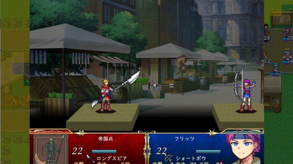 Little Hearts screenshot 3