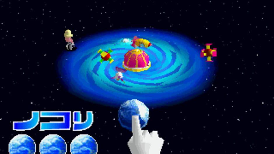 Planet DOB screenshot 3