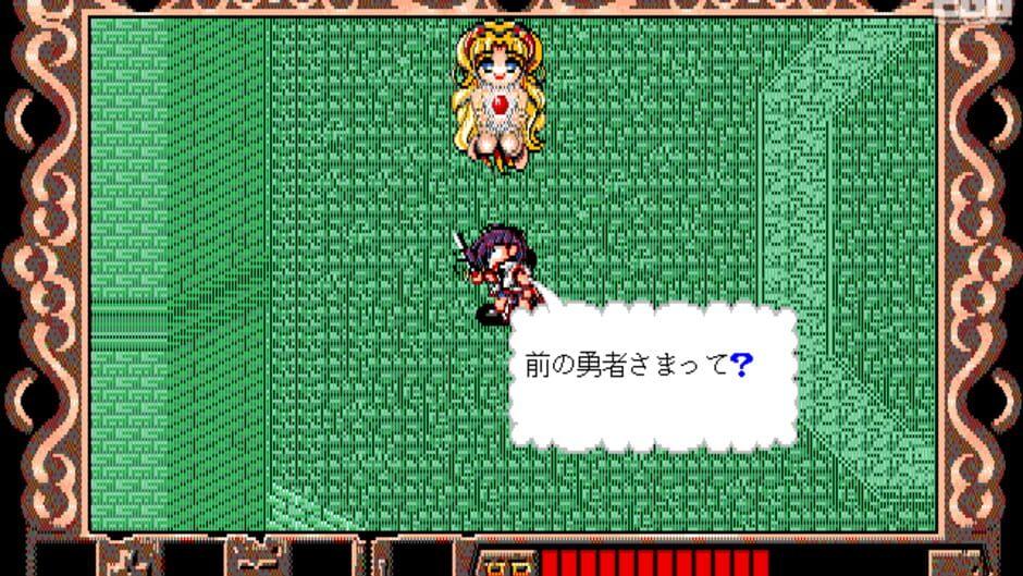 Magic Ring screenshot 4