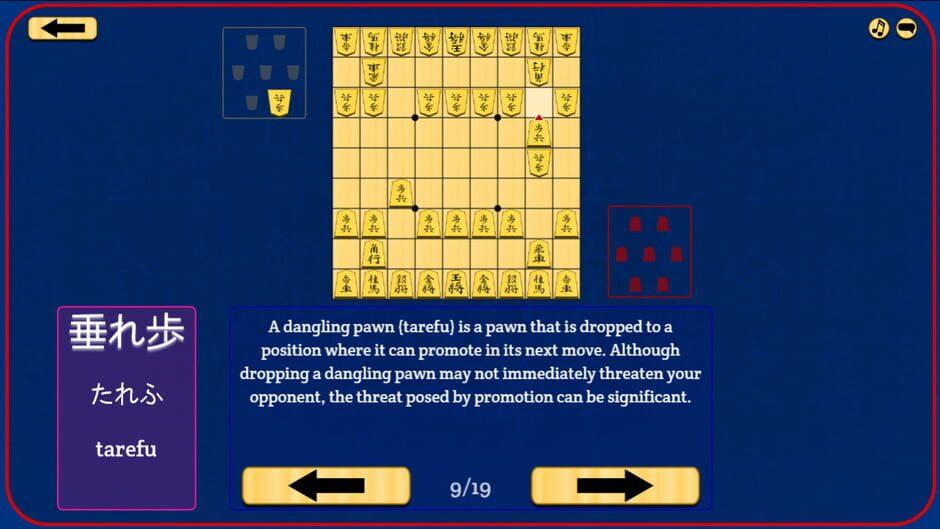Let's Learn Shogi screenshot 4