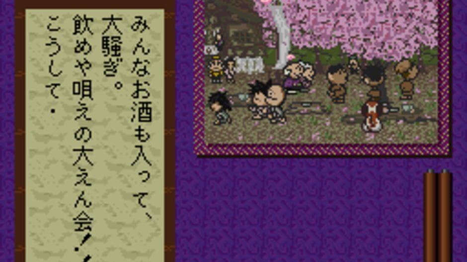 Heisei Shin Onigashima screenshot 2