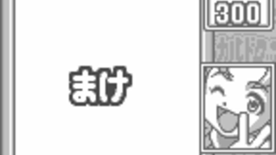 Magical Drop for WonderSwan screenshot 3