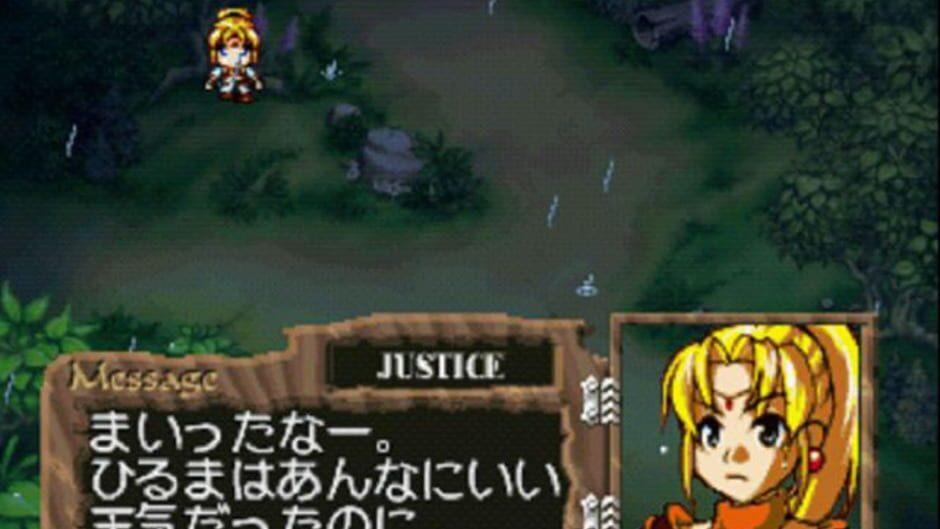Magical Drop F: Daibouken Mo Raku Janai! screenshot 2